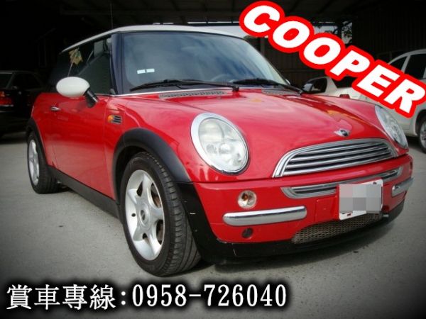 MINI COOPER 03年式1.6紅 照片2