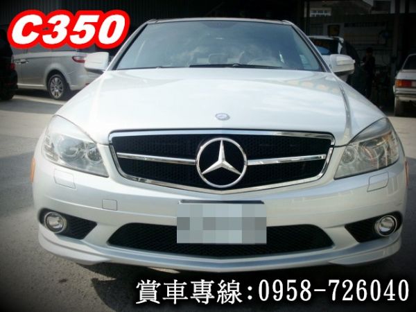 C350 W204賓士BENZ08年銀 照片2