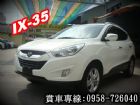 彰化縣IX35 現代 2011年 2.0 白 HYUNDAI 現代中古車