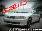 台北市菱帥 LANCER三菱 2000年1.6 MITSUBISHI 三菱 / Lancer中古車