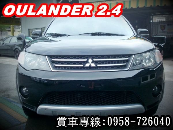 奧蘭德 OUTLANDER 三菱09黑 照片2