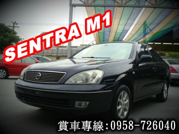 SENTRA M1日產NISSAN1.6 照片1