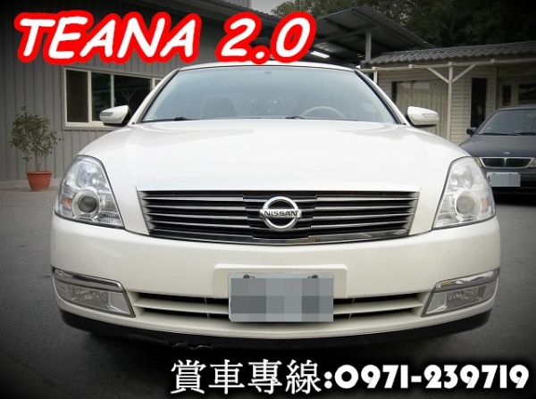 TEANA鐵安娜 日產NISSAN2.0 照片2