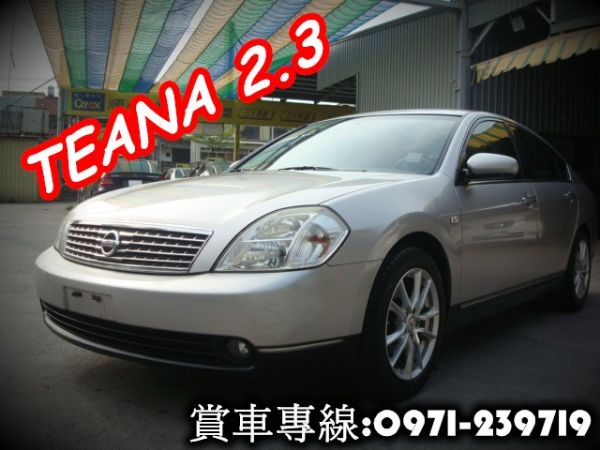 TEANA鐵安娜NISSAN日產2.3 照片1