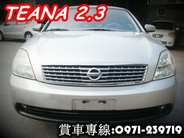 TEANA鐵安娜NISSAN日產2.3 照片2