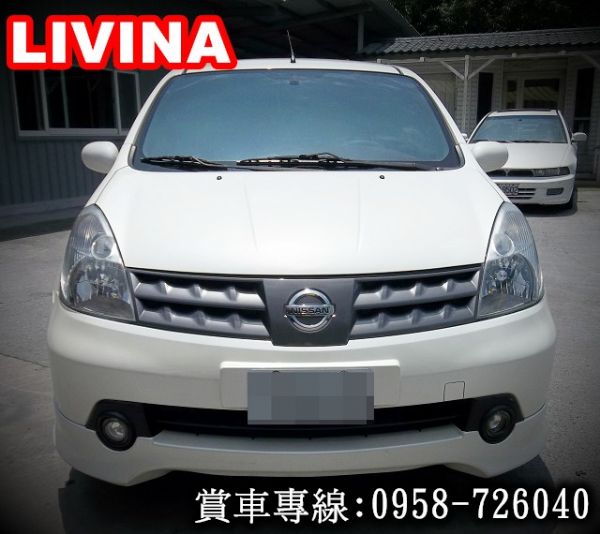 日産2008年 LIVINA 1.6白 照片2