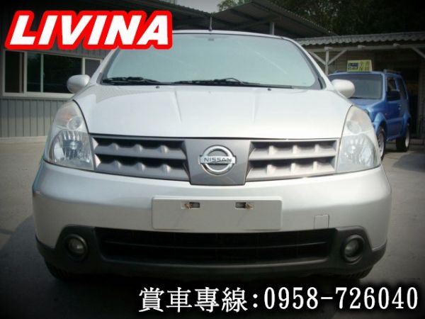 LIVINA 日產 NISSAN09年銀 照片2