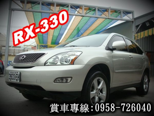 RX330 凌志 LEXUS 03年銀 照片1