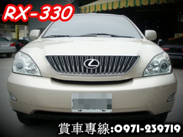 RX330 凌志 LEXUS04年 棕 照片2