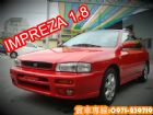 彰化縣IMPREZA硬皮鯊2000年式1.8紅 SUBARU 速霸陸 / lmpreza中古車