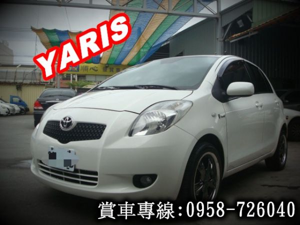 YARIS 亞力士 豐田 2009年  照片1