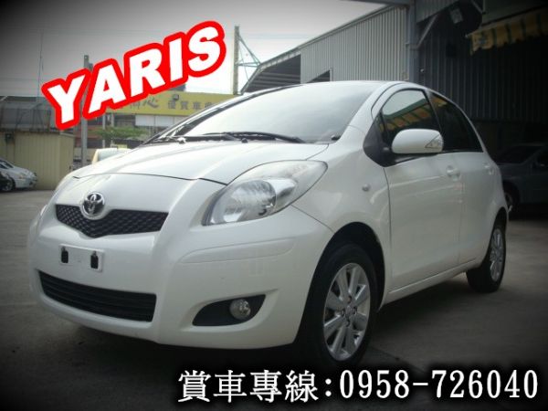 YARIS 亞力士 豐田 2011年白 照片1