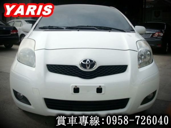 YARIS 亞力士 豐田 2011年白 照片3