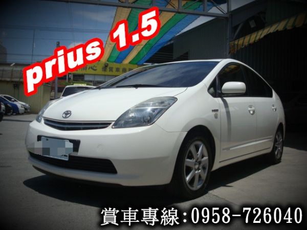 普力斯 PRIUS 豐田 2007年白  照片1