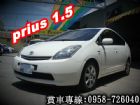 彰化縣普力斯 PRIUS 豐田 2007年白  TOYOTA 豐田中古車