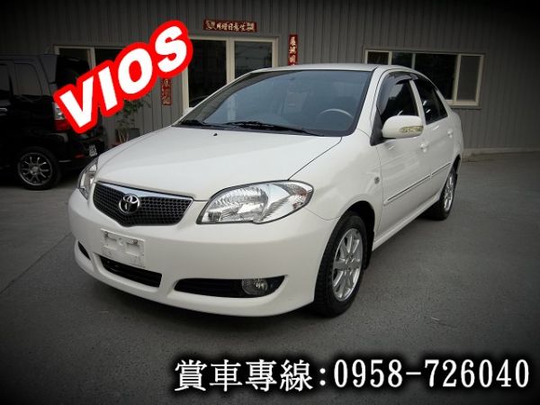 VIOS TOYOTA豐田 2009年白 照片1