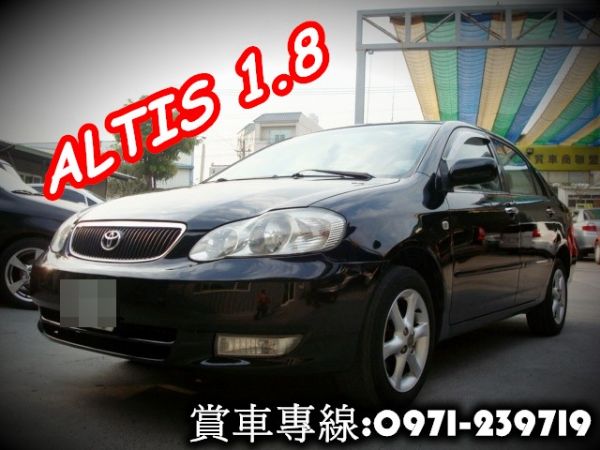 豐田 TOYOTA 阿提斯 ALTIS  照片1