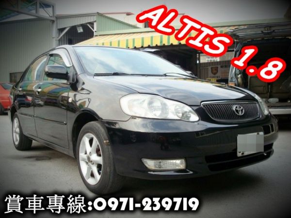 豐田 TOYOTA 阿提斯 ALTIS  照片2