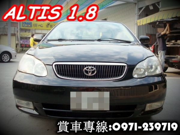 豐田 TOYOTA 阿提斯 ALTIS  照片3