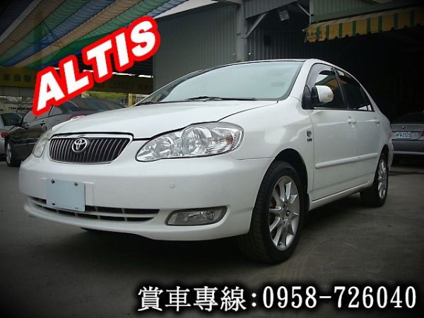 ALTIS 阿提斯  豐田 TOYOTA 照片1