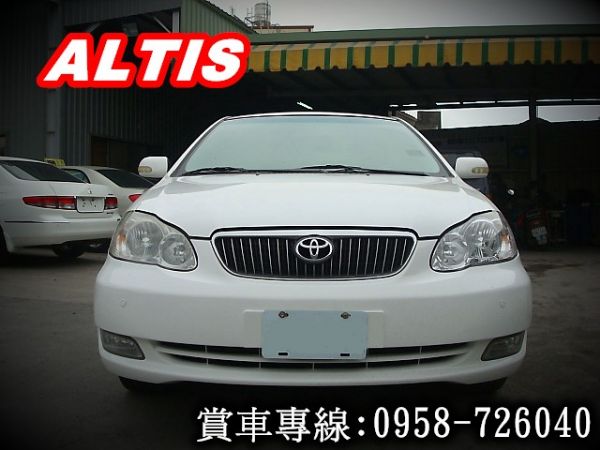 ALTIS 阿提斯  豐田 TOYOTA 照片3