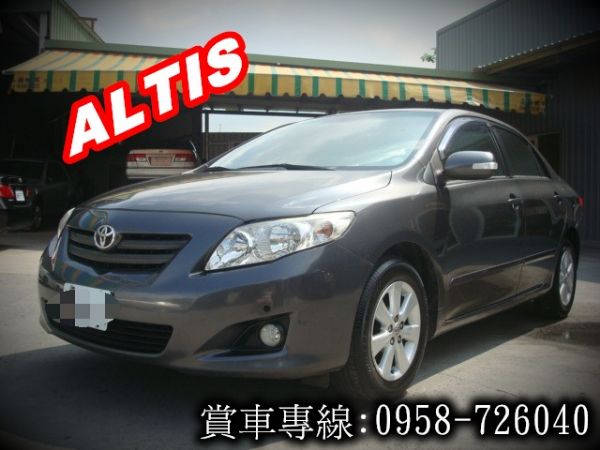 ALTIS 阿提斯 豐田 2010年式 照片1