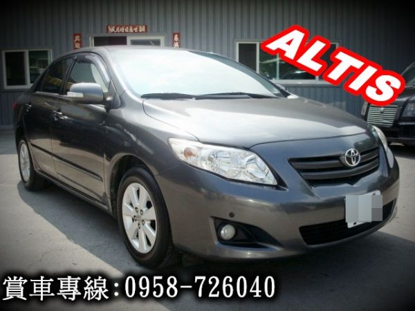 ALTIS 阿提斯 豐田 2010年式 照片2