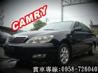 彰化縣CAMRY冠美麗TOYOTA 03年 黑 TOYOTA 豐田 / Camry中古車