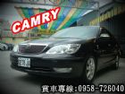 台北市CAMRY 冠美麗 豐田 2004年黑 TOYOTA 豐田 / Camry中古車