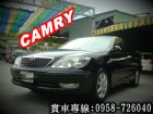 台北市CAMRY 冠美麗 豐田 2006年 黑 TOYOTA 豐田 / Camry中古車