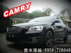 彰化縣CAMRY 冠美麗 TOYOTA06年黑 TOYOTA 豐田 / Camry中古車