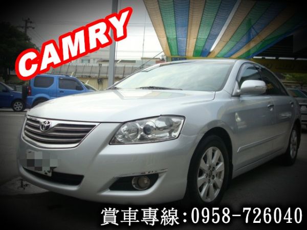 CAMRY冠美麗 TOYOTA08年式銀 照片1