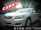 彰化縣CAMRY冠美麗 TOYOTA08年式銀 TOYOTA 豐田 / Camry中古車