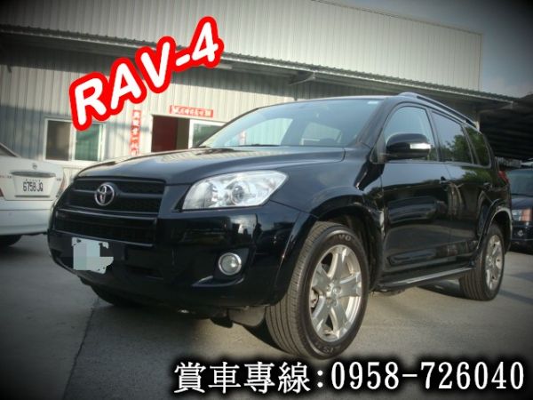 RAV4 豐田TOYOTA09年黑G版 照片1