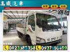 台中市2007 五十鈴 一路發 高鐵汽車 ISUZU 五十鈴 / Elf(一路發)中古車