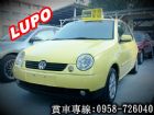 彰化縣 LUPO陸波 福斯 VW 04年黃 VW 福斯 / Lupo中古車