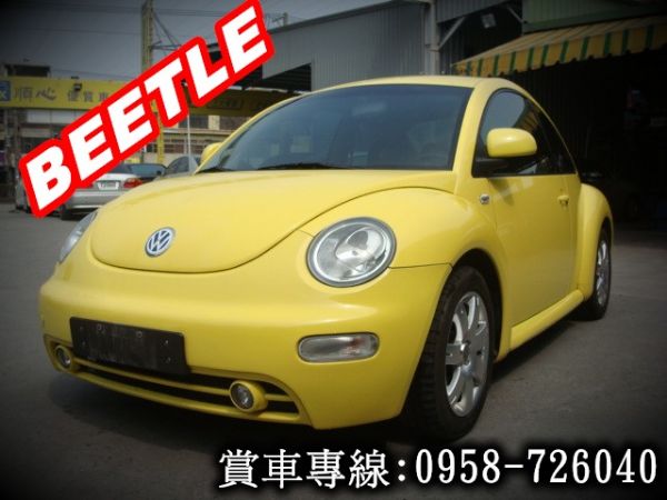 BEETLE金龜車 福斯VW 00年式黃 照片1