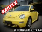 彰化縣BEETLE金龜車 福斯VW 00年式黃 VW 福斯 / Beetle中古車