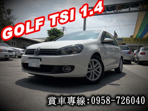 GOLF TSI 福斯VW 11年式 白 照片1