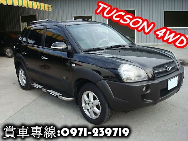 Tucson釷桑 現代 06年 2.0黑 照片2