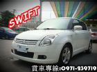 彰化縣SWIFT思嶶芙07年白SUZUKI鈐木 SUZUKI 鈴木 / Swift中古車