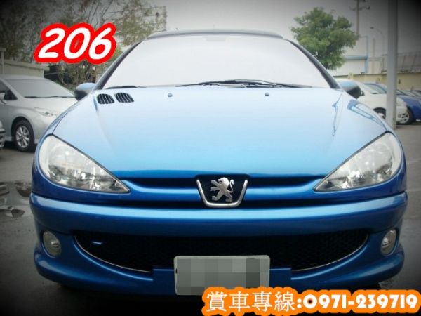 寶獅206PEUGEOT手排1.6藍 照片3