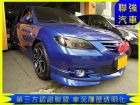 台中市Mazda 馬自達 3S MAZDA 馬自達 / 3中古車