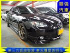 台中市Mazda 馬自達 3S MAZDA 馬自達 / 3中古車