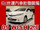 台中市09 WISH 免頭款免保人全額貸 TOYOTA 豐田 / Wish中古車