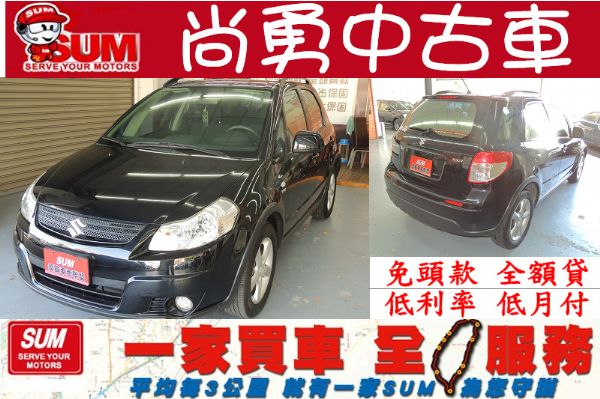  SX4 1.6 黑 5門掀貝 照片1