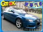 台中市奧迪 A4 2.0T Avant  AUDI 奧迪 / A4中古車