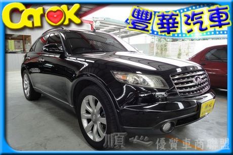 Infiniti 極致 FX35  照片1