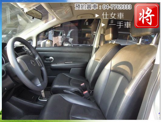 2011 日產Nissan TIIDA 照片3