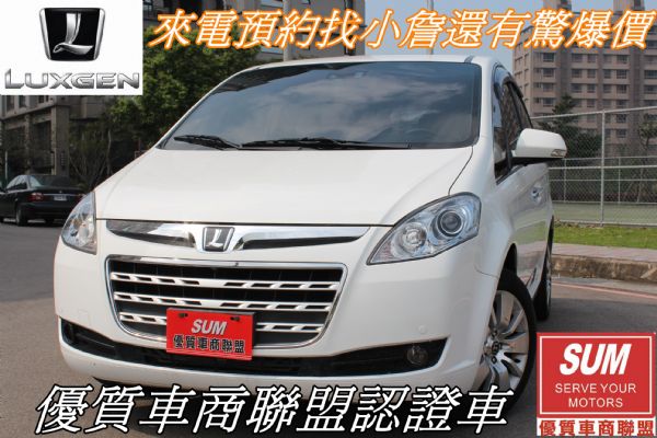 mpv 照片1